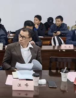 伟德bevlctor1946源于英艺术硕士学位点巡查预评估会议议程-公司领导班子及部分公司教师
