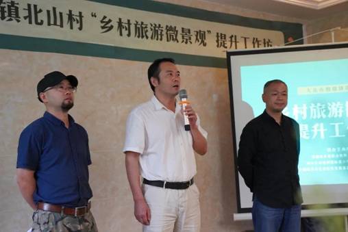 微信图片_20200807183204