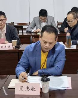 伟德bevlctor1946源于英艺术硕士学位点巡查预评估会议议程-公司领导班子及部分公司教师